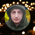 Микола Дацюк
