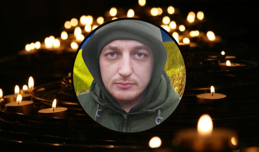 Микола Дацюк