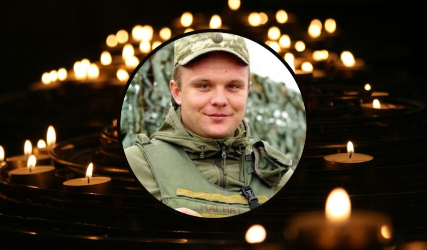 Олександр Глушко