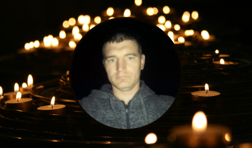 Вадим Романов