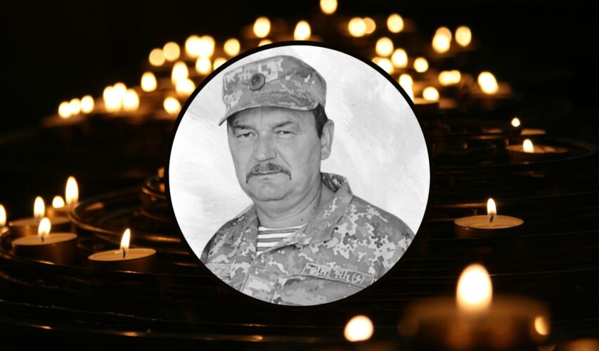 Володимир Шикирявий