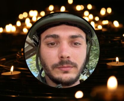 Віталій Вжещ