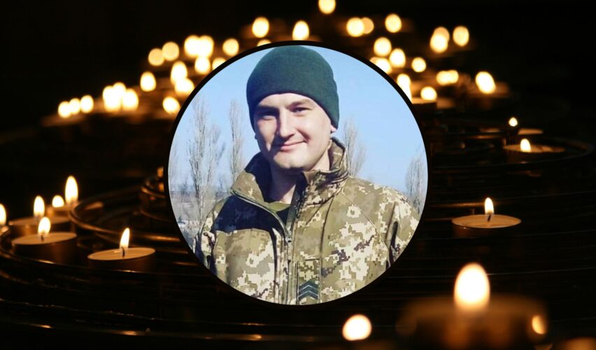 Антон Підкапка