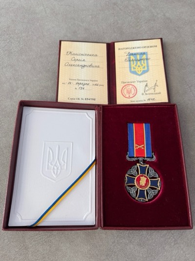 Сергій Колісніченко