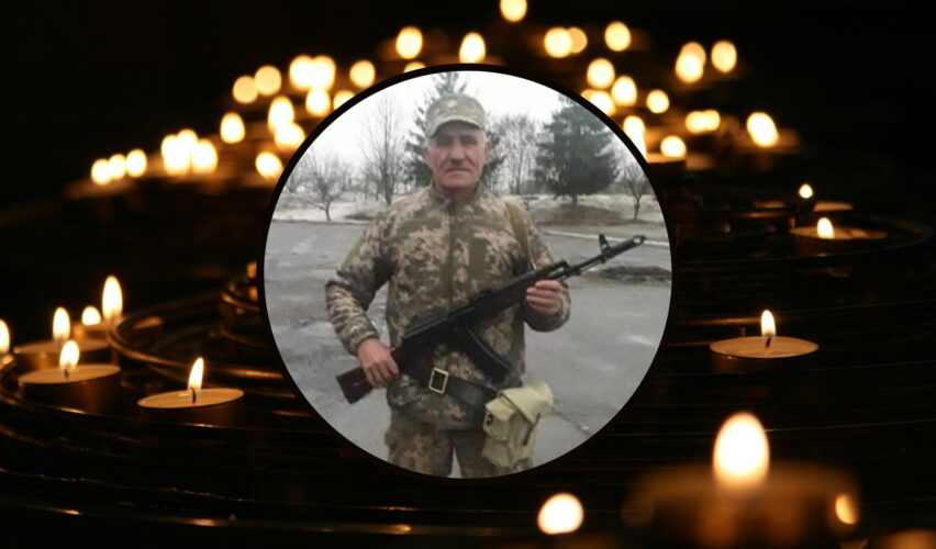 Олександр Очеретнюк