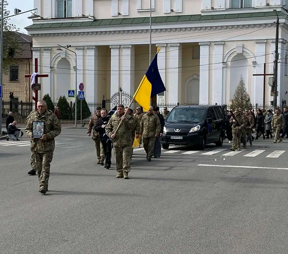 Павло Дзісь