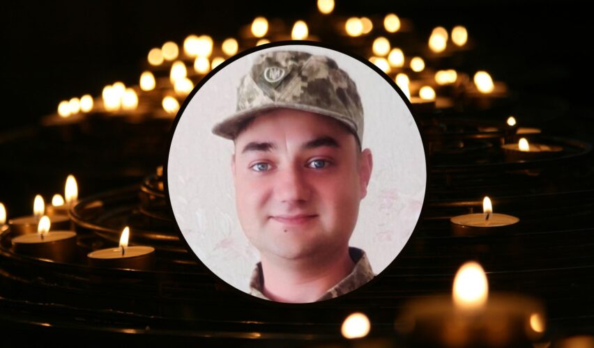Роман Скидан