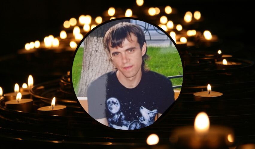 Олександр Рябоконь