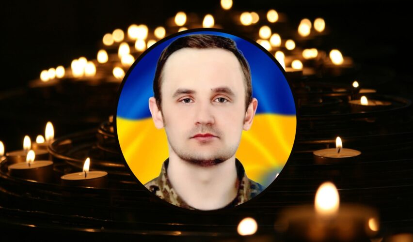 Григорій Мазур