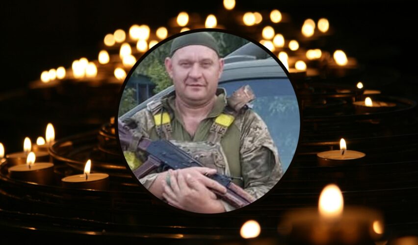 Олег Сташевський
