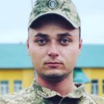 Євгенія Сецикова