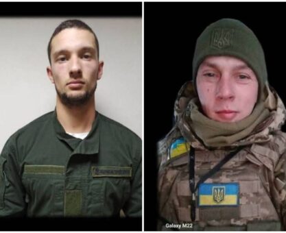 Теплицька громада