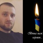 Вадим Губар