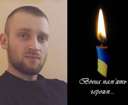 Вадим Губар
