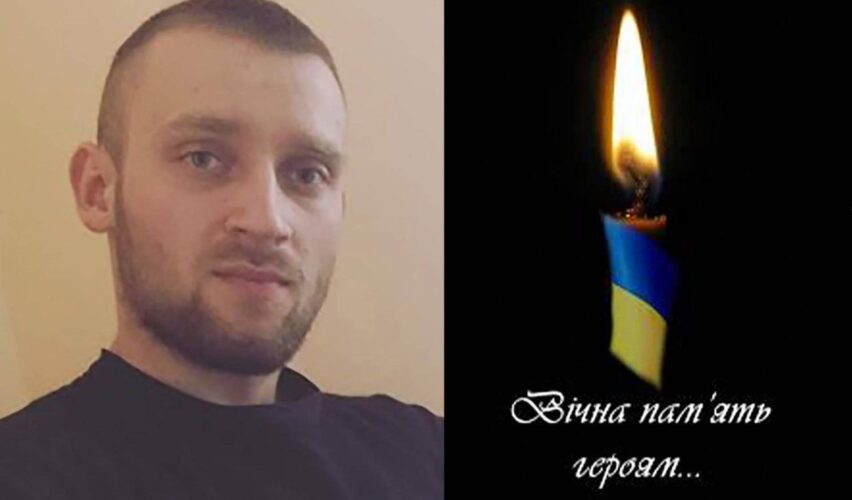 Вадим Губар