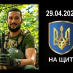 Григорій Шквиренко