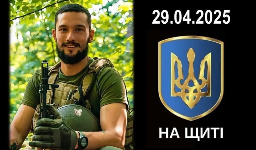 Григорій Шквиренко
