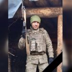 Лисов Андрій