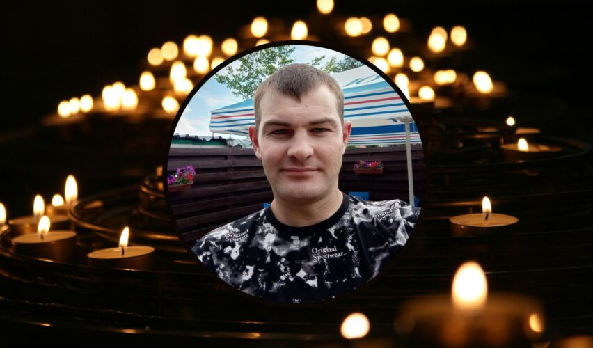 Вадим Драб