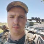 Олександр Хоміцький
