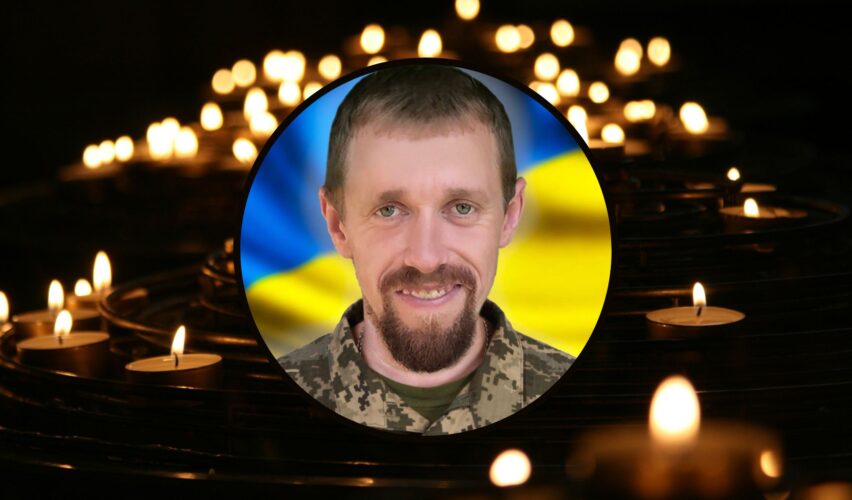 Сергій Зублевич