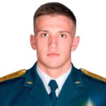 Артем Беріл