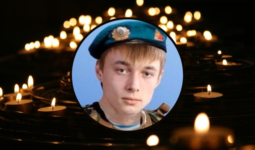 Тарас Шпіганевич