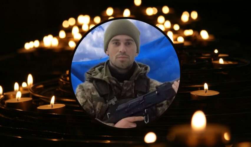 Віктор Тимощук