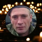 Роман Кобись