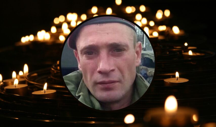 Роман Кобись