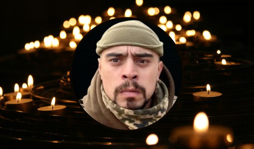 Максим Лукашенко