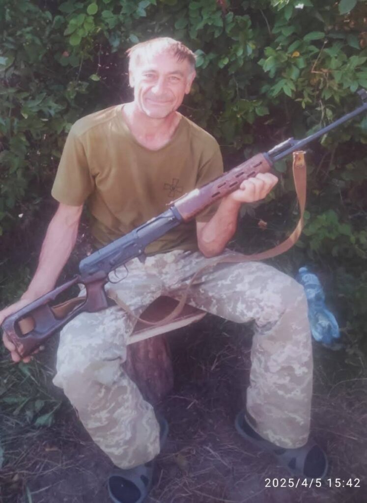 Роман Заміховський