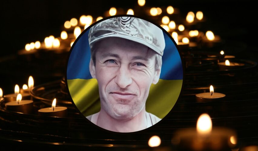 Григорій Кучер