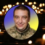 Володимир Лесько