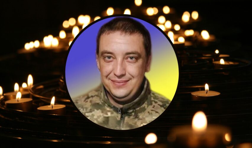 Володимир Лесько
