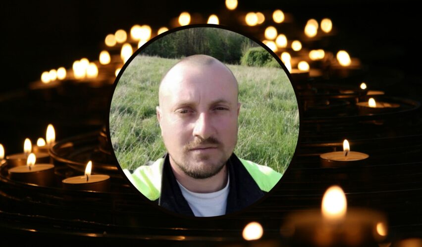 Володимир Гуцол