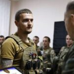 Андрія Гори