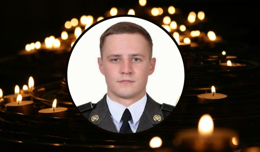 Денис Ніколіца