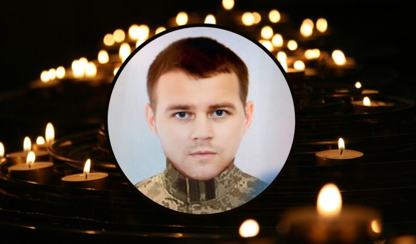 Микола Бабій