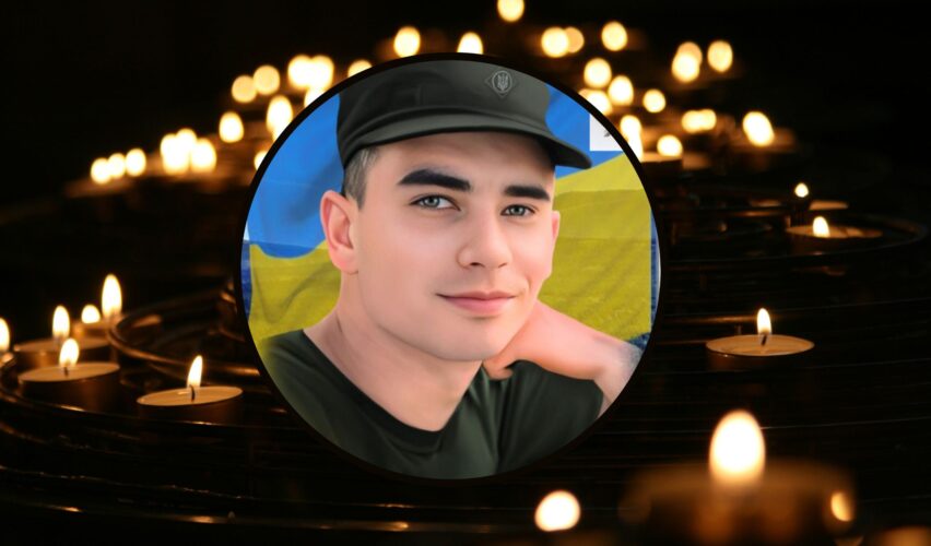 Руслан Печенюк