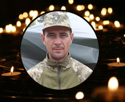 Василь Бахуринський