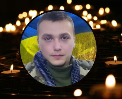 Василь Коваль