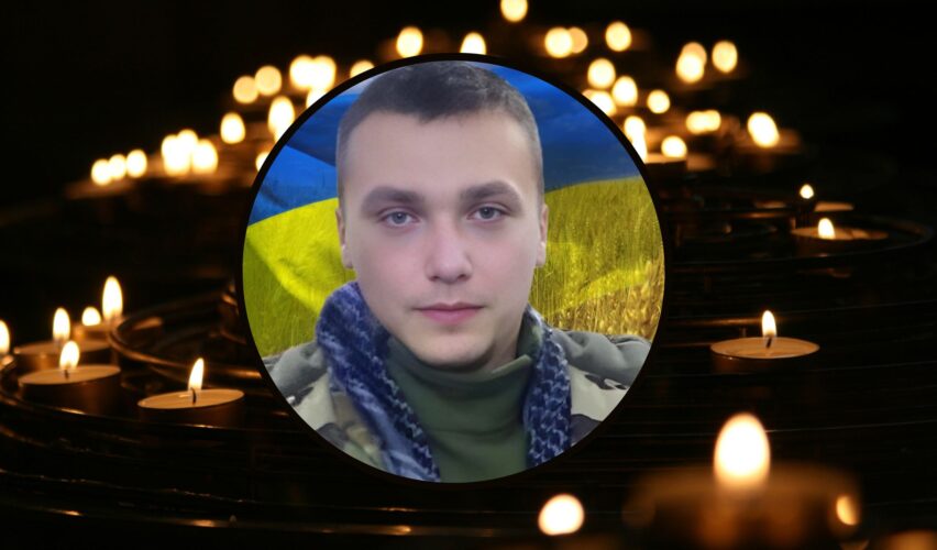 Василь Коваль