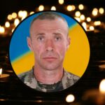 Володимир Лісовський