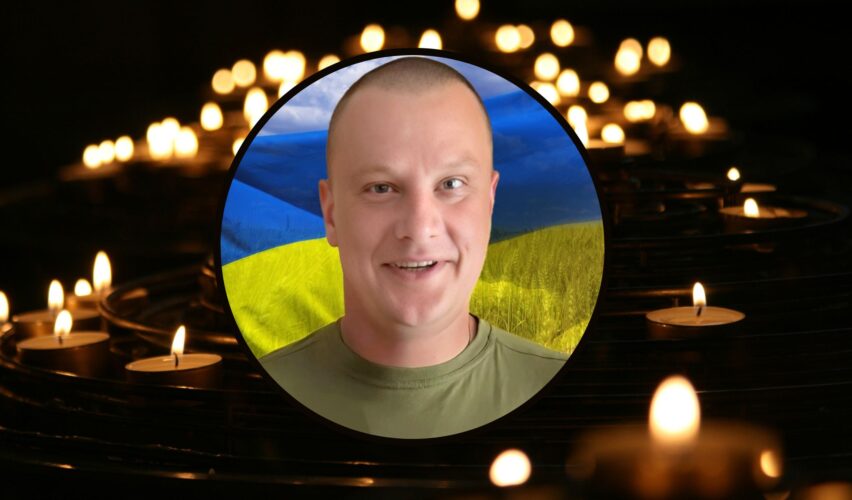Іван Бебих