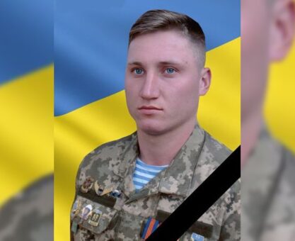 Геннадій Керничний