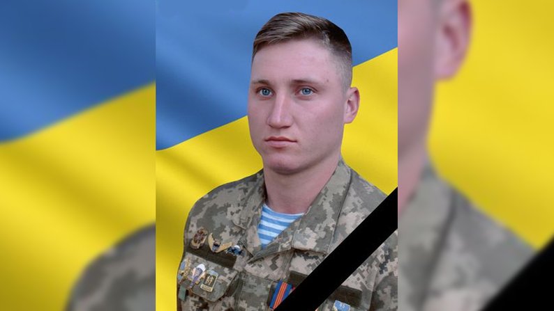 Геннадій Керничний