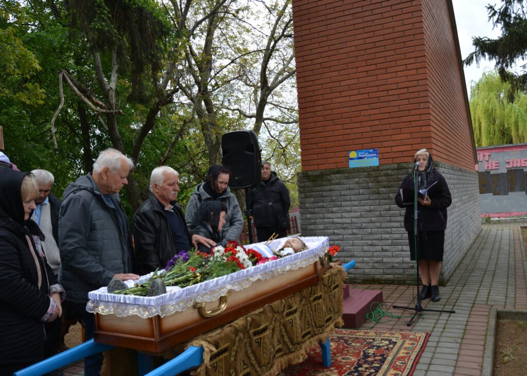 Микола Бабій