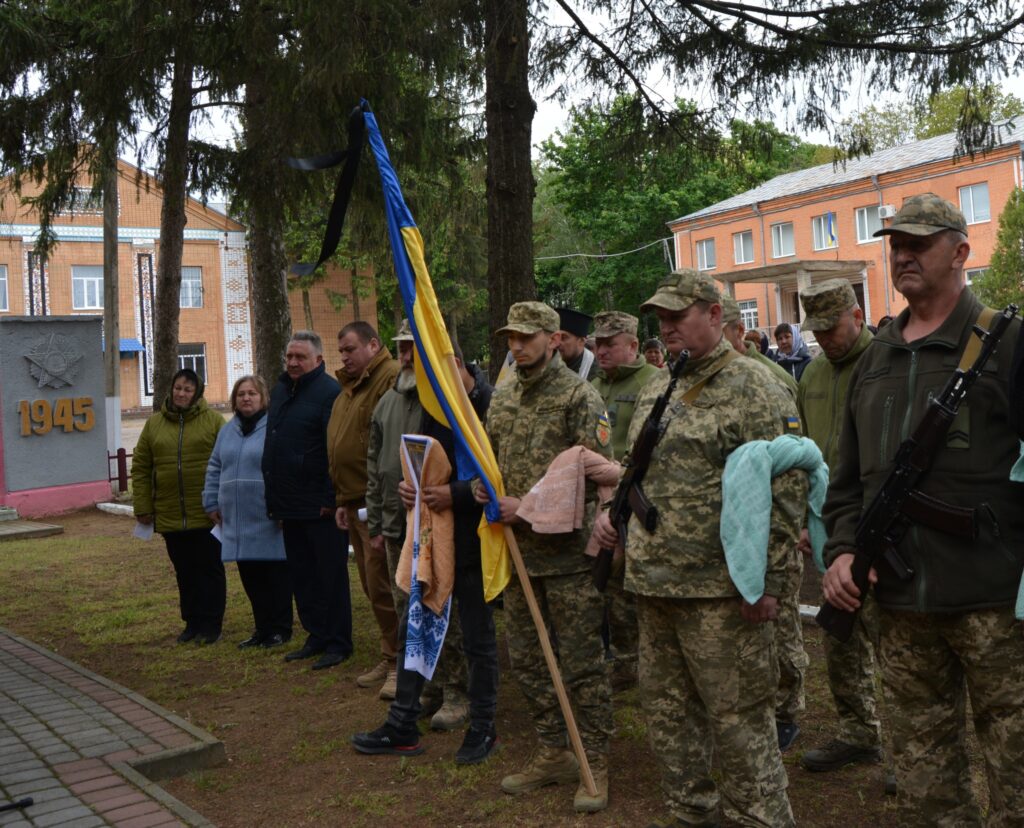 Микола Бабій