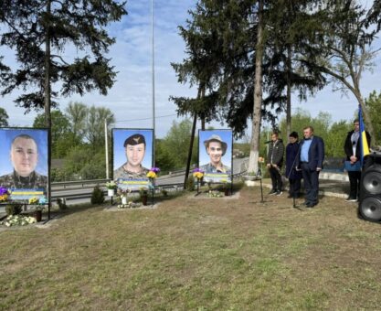 село Вовчок